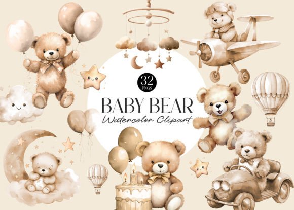Download Brown Cute Teddy Bear BabyShower Clipart - Cute Collection